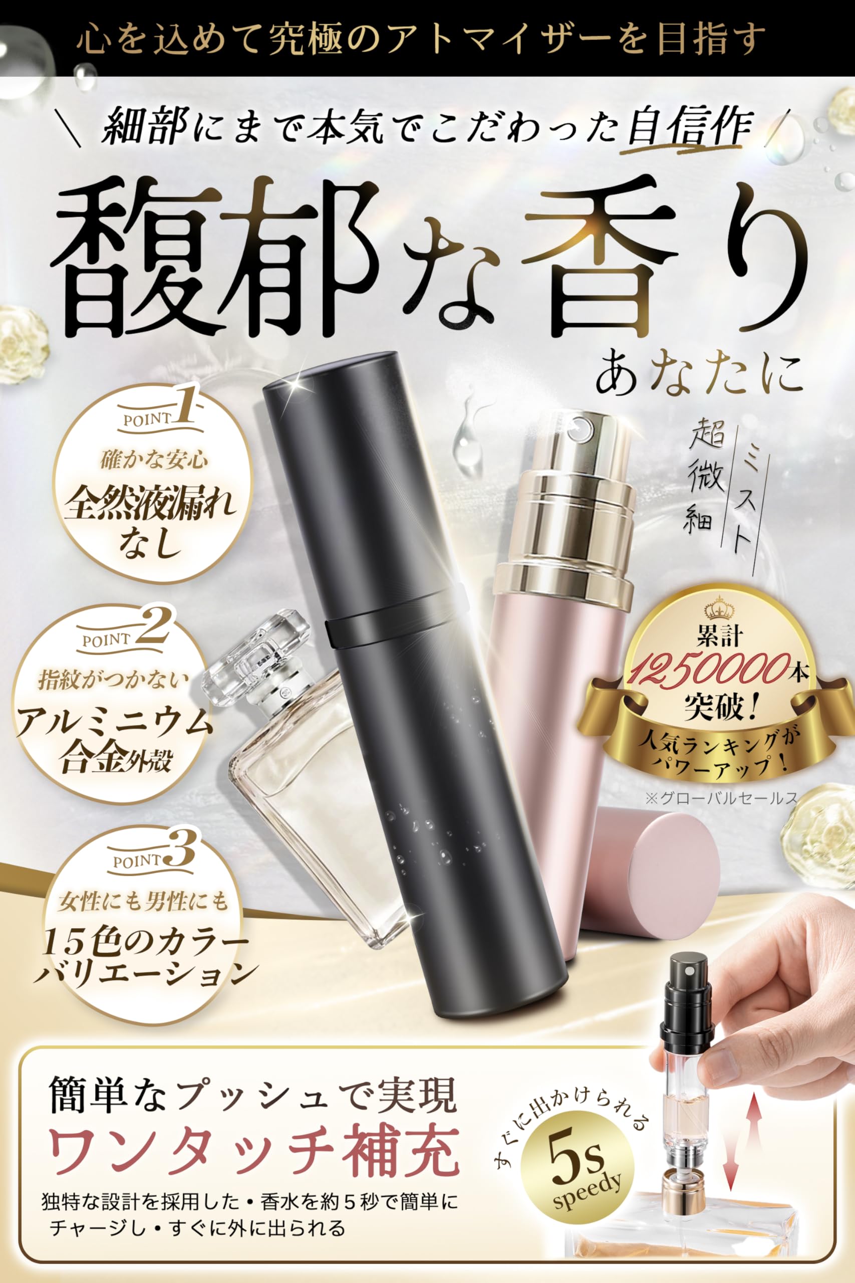 EANUさま専用CREED アトマイザー CREED・クリードのプレミアム・アトマイザー - メルカリ